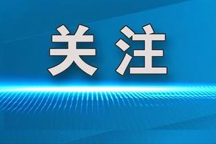 哈维：原本没打算让罗克12月来 有些球员上场顺序在他之前