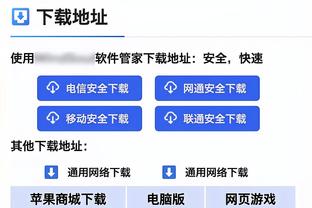 阿森纳本场9次射门赛季第4少，预期进球0.54赛季第三低