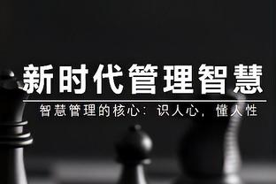 广东VS广厦G2首发：徐杰、周琦、胡铭轩领衔 孙铭徽、胡金秋在列