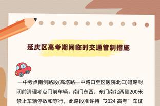 执教长春亚泰！昔日谢晖酒后说上港夺冠花120亿，陈戌源要求南通拿下他